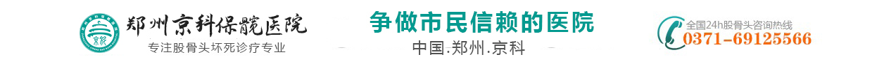图片79